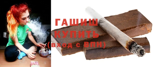 ешки Бугульма